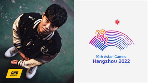 Asian Games South Korean team selection is .